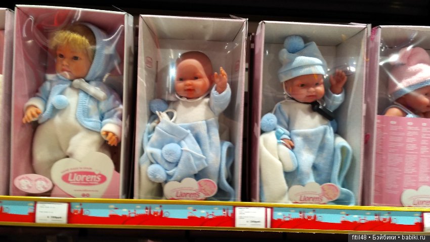 Мы в Центральном Детском мире