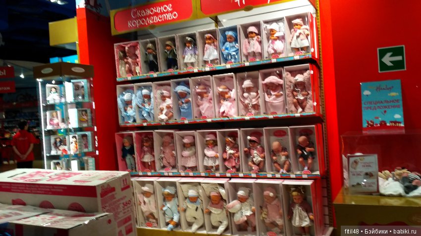 Мы в Центральном Детском мире