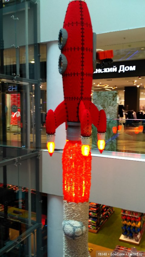 Мы в Центральном Детском мире