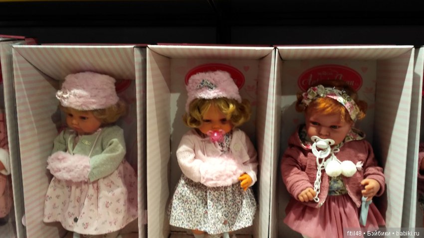 Мы в Центральном Детском мире