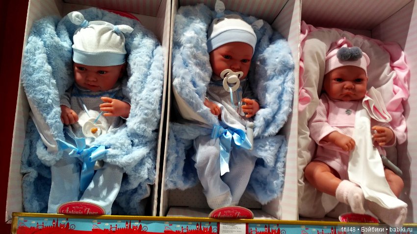 Мы в Центральном Детском мире