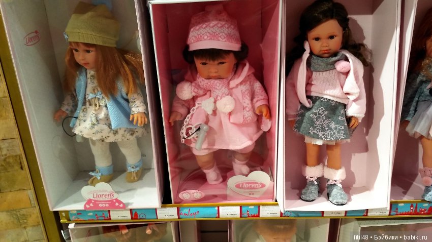 Мы в Центральном Детском мире