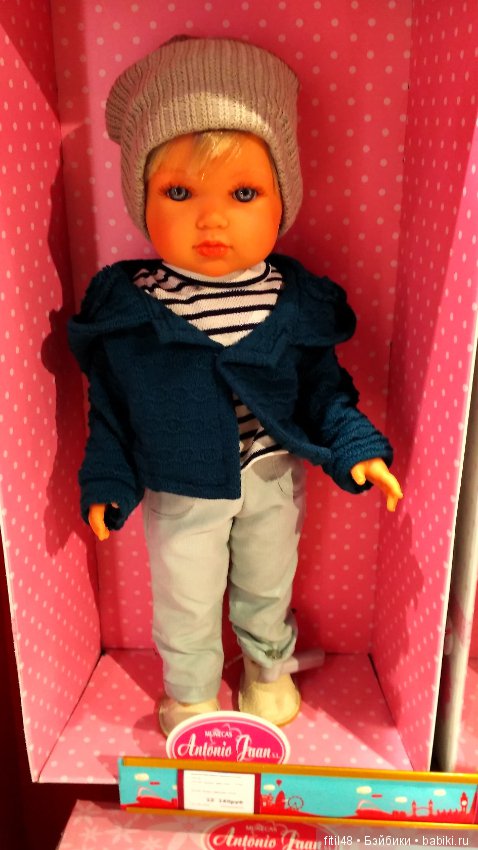 Мы в Центральном Детском мире (фото 2)