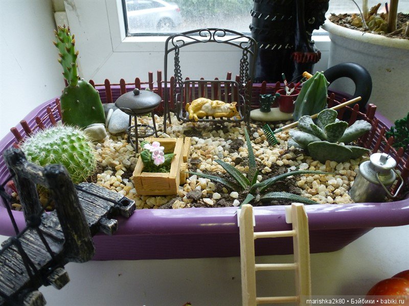 Мои огородики в миниатюре