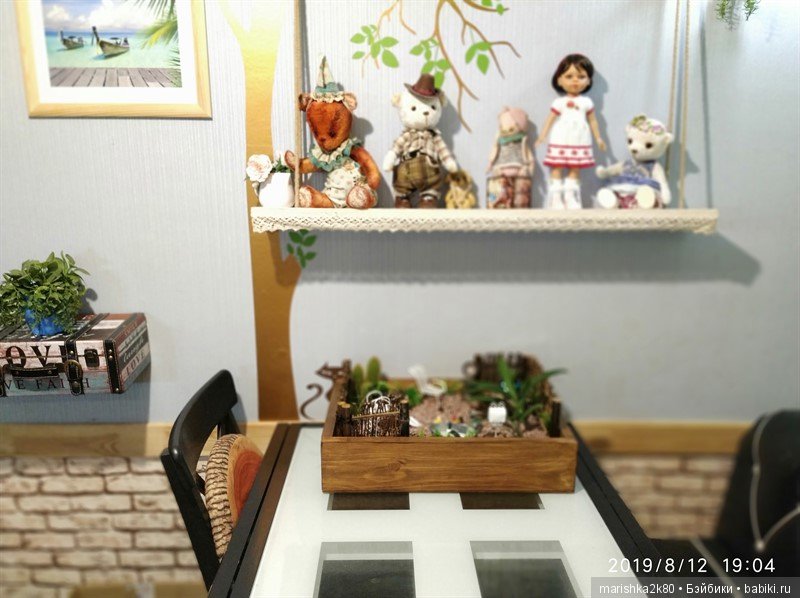 Мои огородики в миниатюре