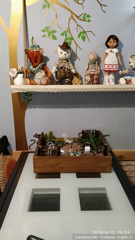 Мои огородики в миниатюре