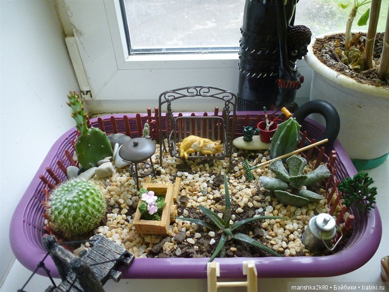 Мои огородики в миниатюре