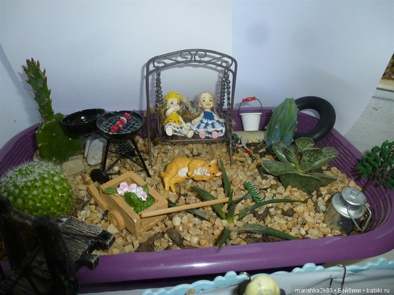 Мои огородики в миниатюре