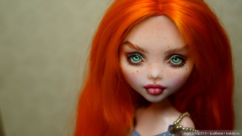 Рыженькая Ула — ООАК Monster High и Ever After High: репейнт