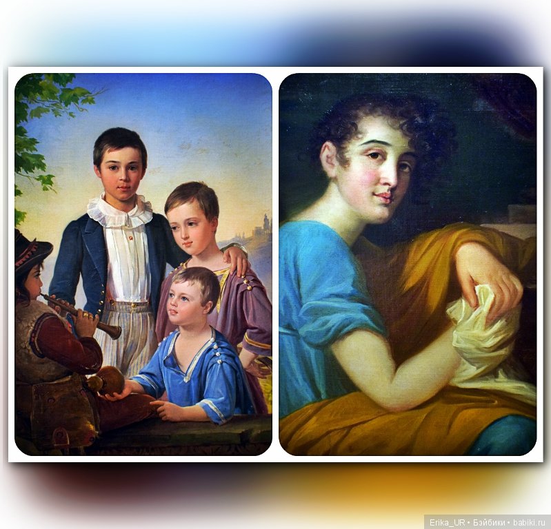 Исторический музей, Москва