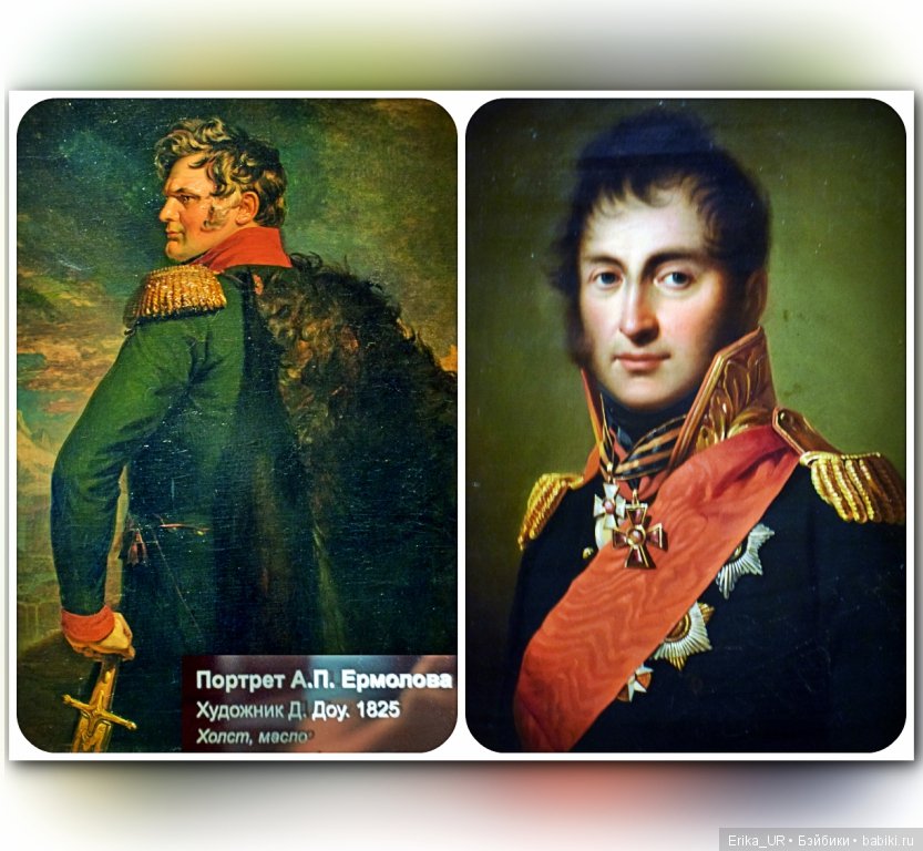 Исторический музей, Москва (фото 4)