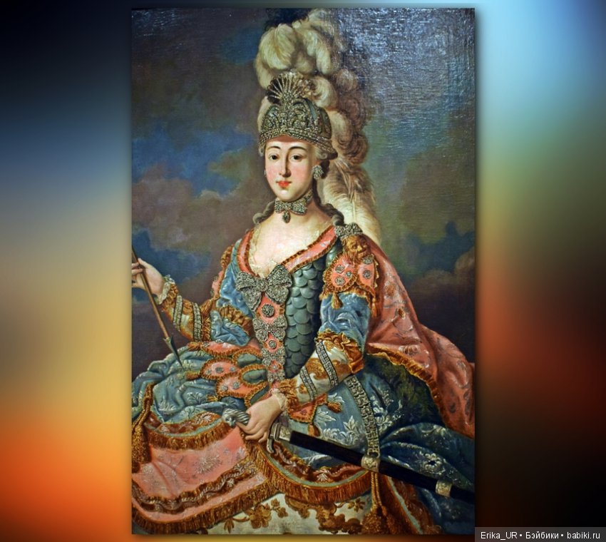 Исторический музей, Москва