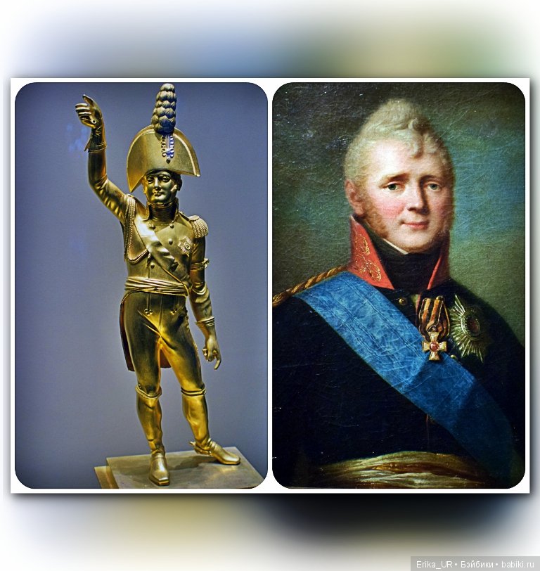 Исторический музей, Москва