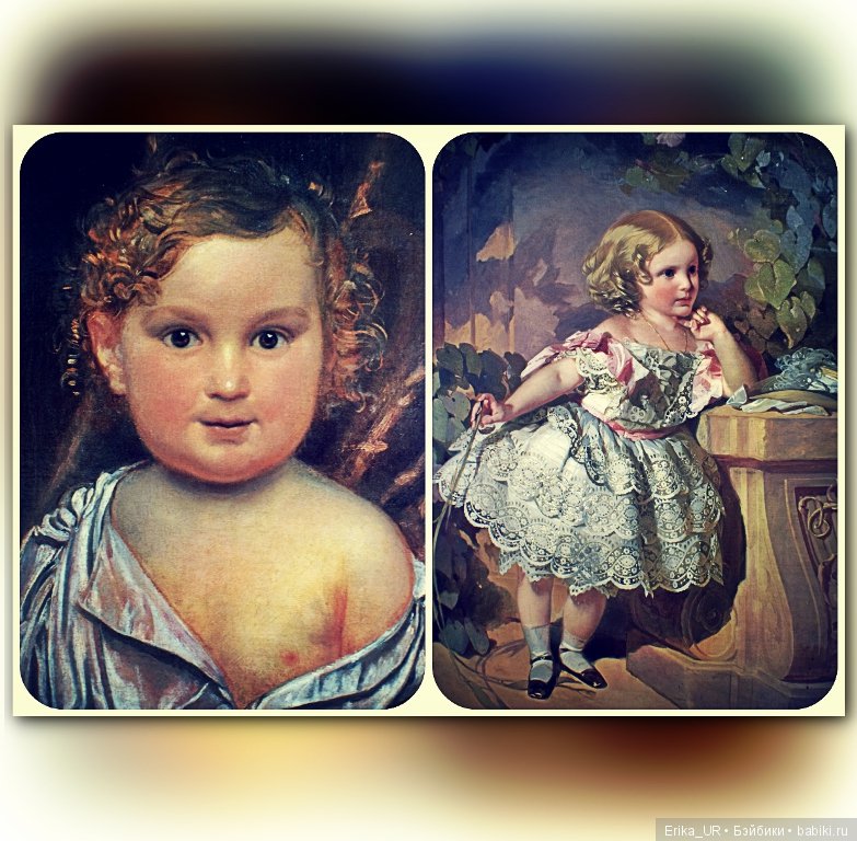 Исторический музей, Москва