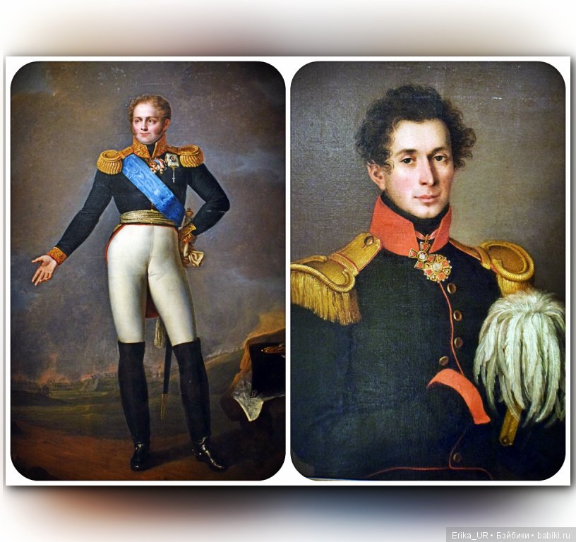 Исторический музей, Москва (фото 8)