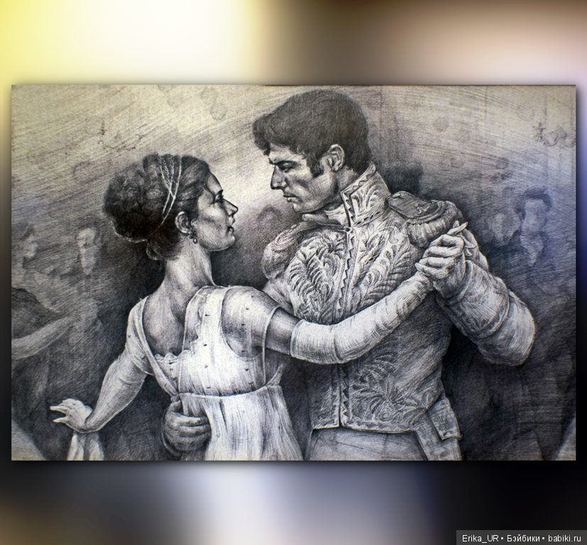 Исторический музей, Москва