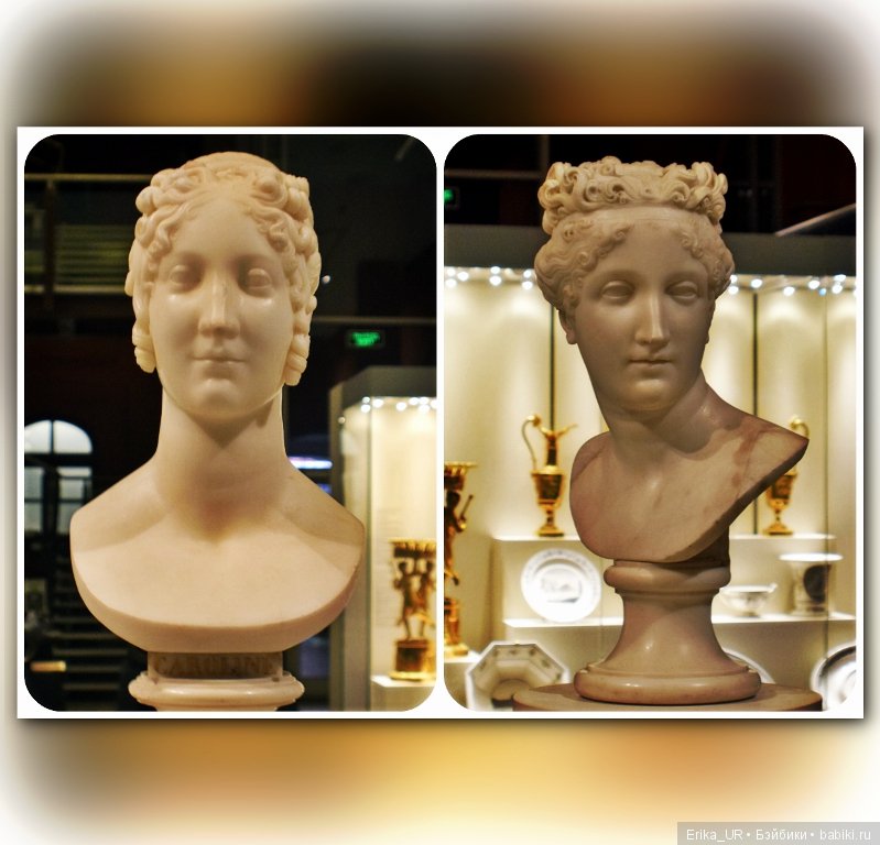 Исторический музей, Москва