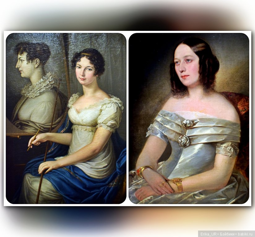 Исторический музей, Москва