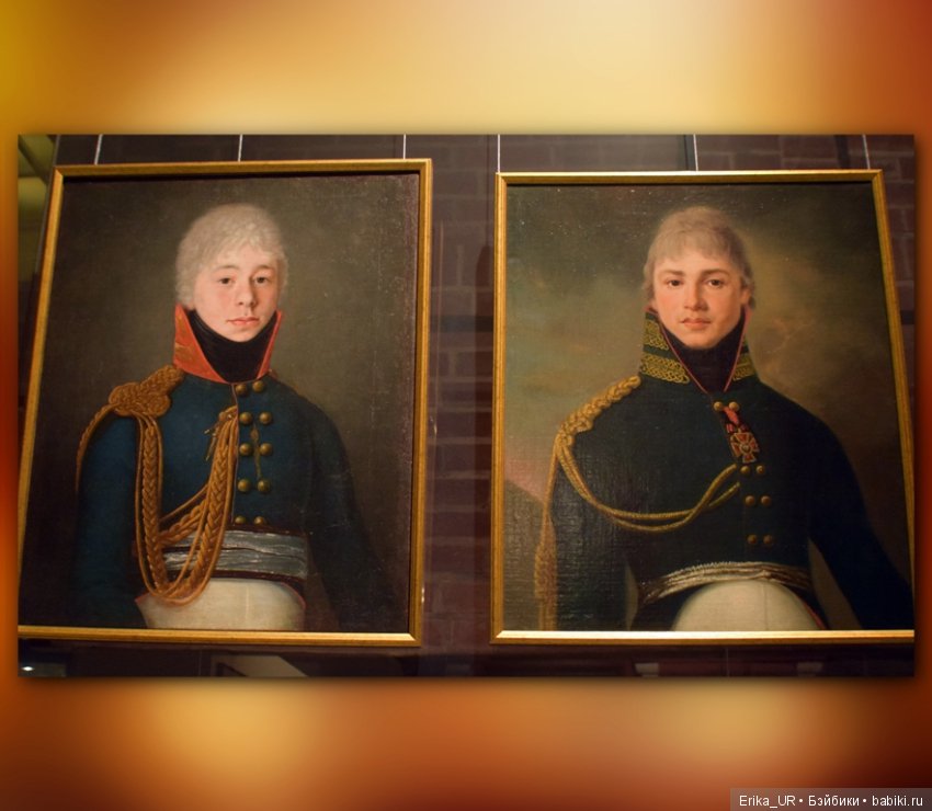 Исторический музей, Москва