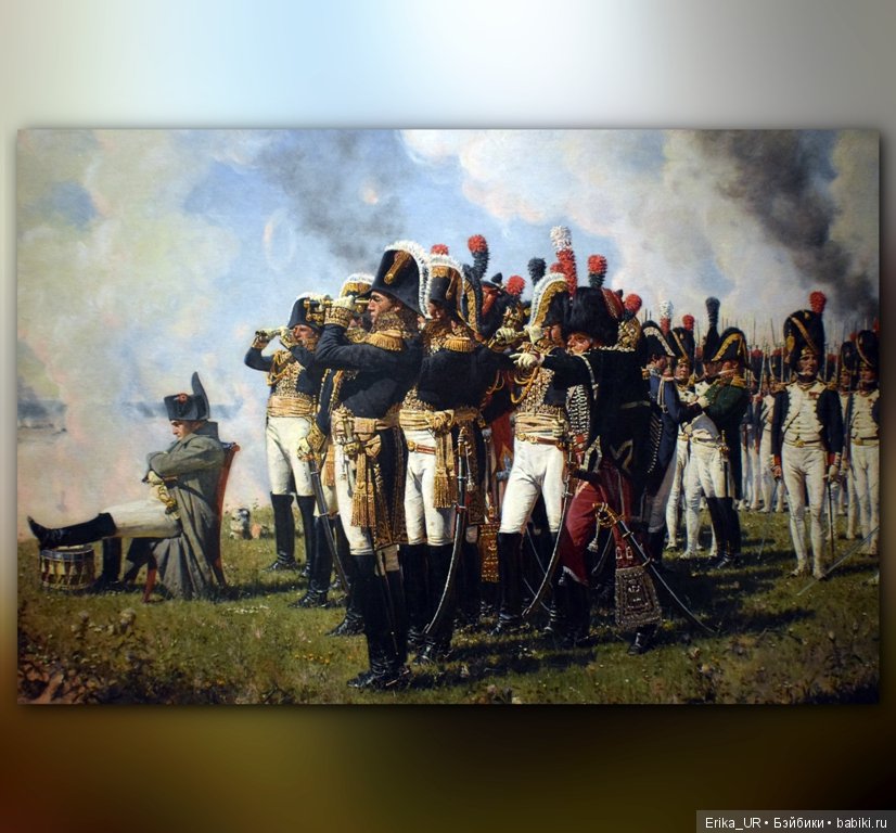 Исторический музей, Москва