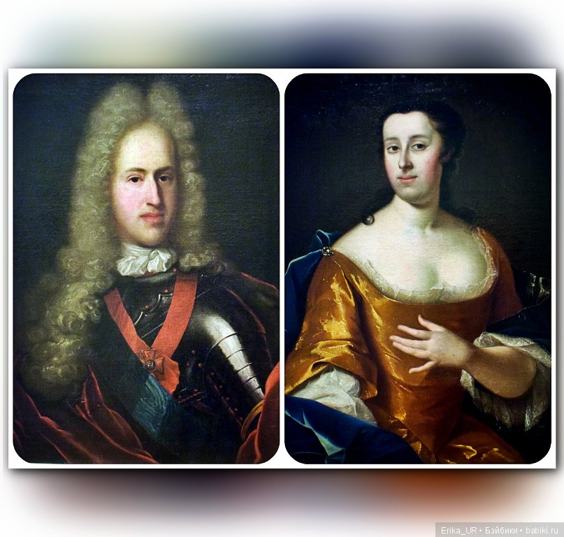 Исторический музей, Москва