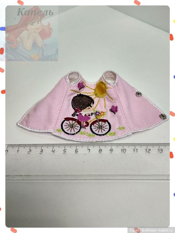 Наряды для малышек "Baboliy"