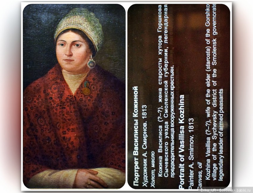 Исторический музей, Москва (фото 7)