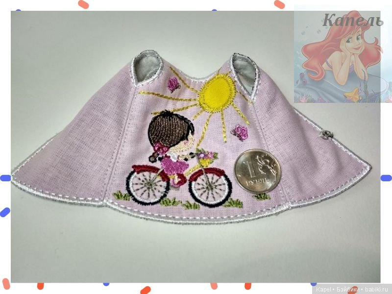 Наряды для малышек "Baboliy" (фото 5)