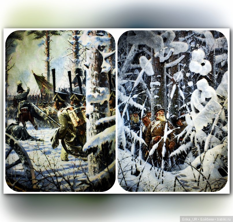 Исторический музей, Москва