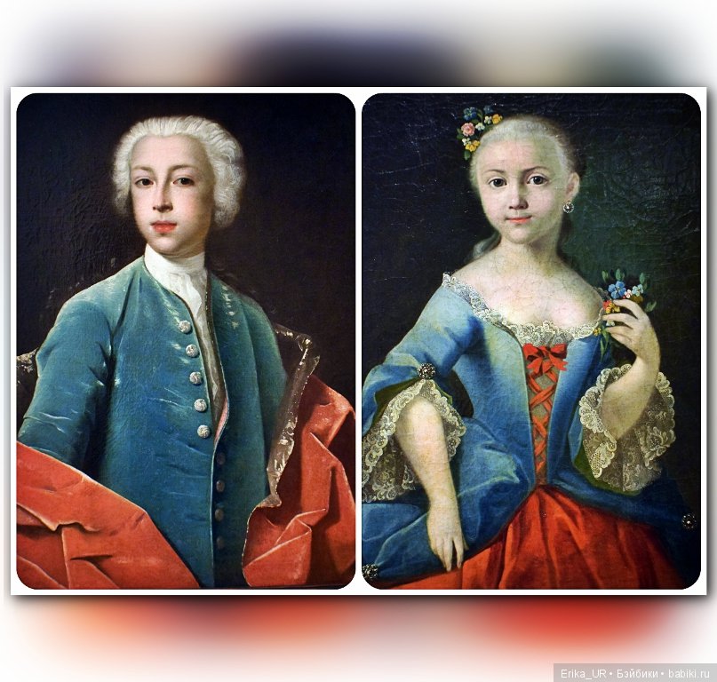 Исторический музей, Москва