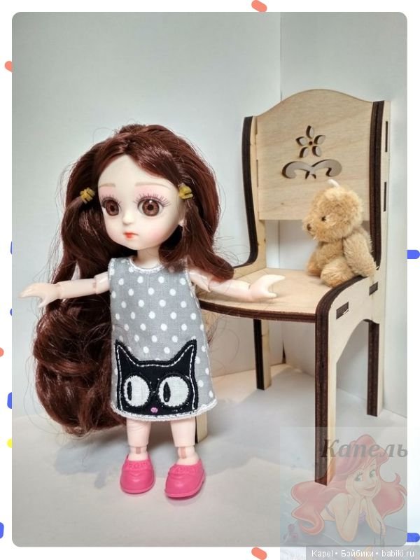 Наряды для малышек "Baboliy" (фото 3)