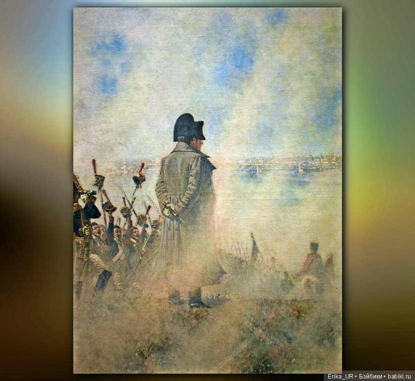 Исторический музей, Москва