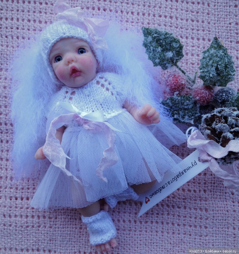 Осень. Пупсонаряды — Мини (фото 3)