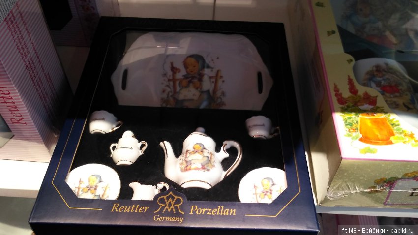 Центральный Детский магазин. Заключительная часть