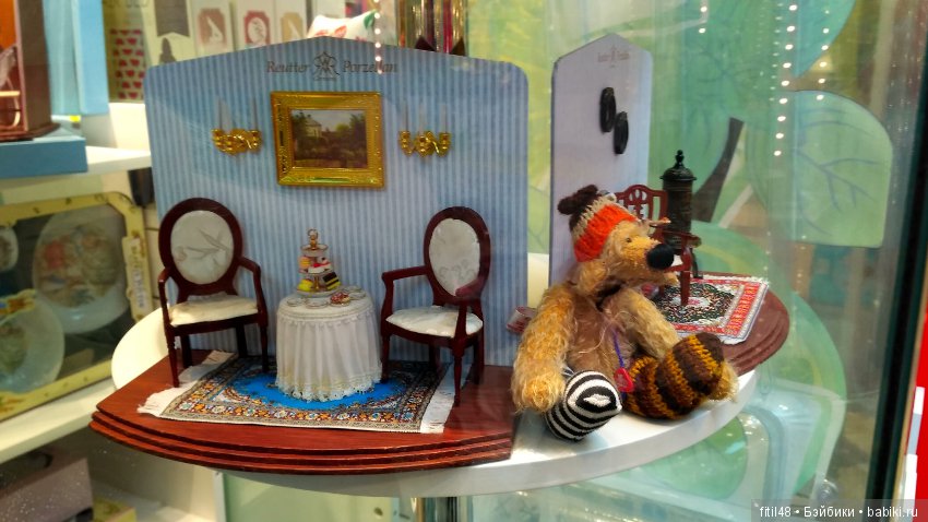 Центральный Детский магазин. Заключительная часть