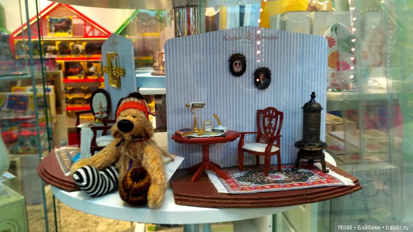 Центральный Детский магазин. Заключительная часть