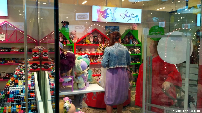Центральный Детский магазин. Заключительная часть (фото 8)