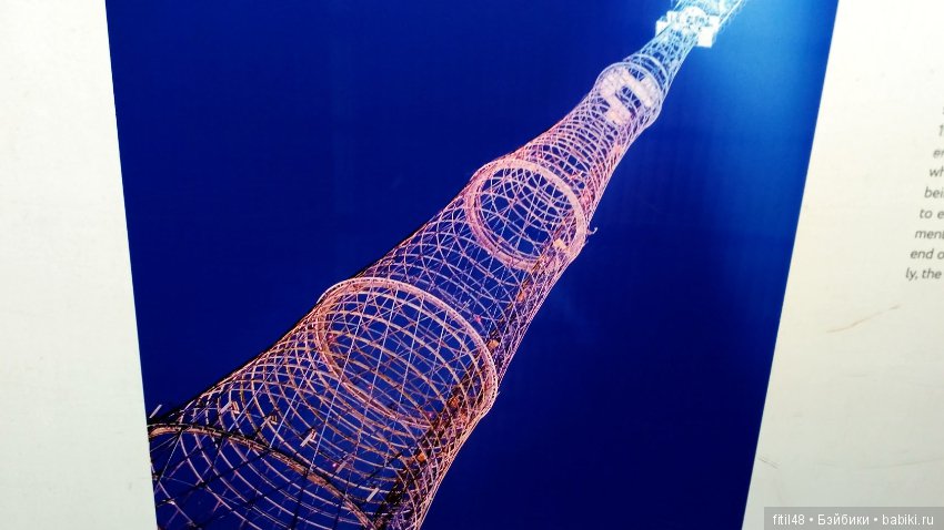 Центральный Детский магазин. Заключительная часть