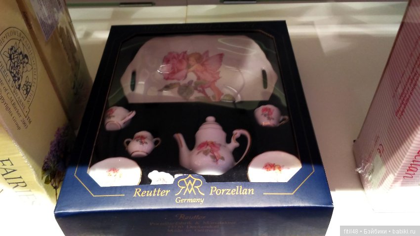 Центральный Детский магазин. Заключительная часть