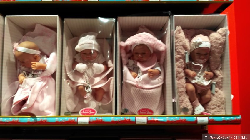 Центральный Детский магазин. Заключительная часть