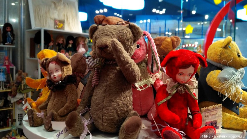 Центральный Детский магазин. Заключительная часть (фото 3)