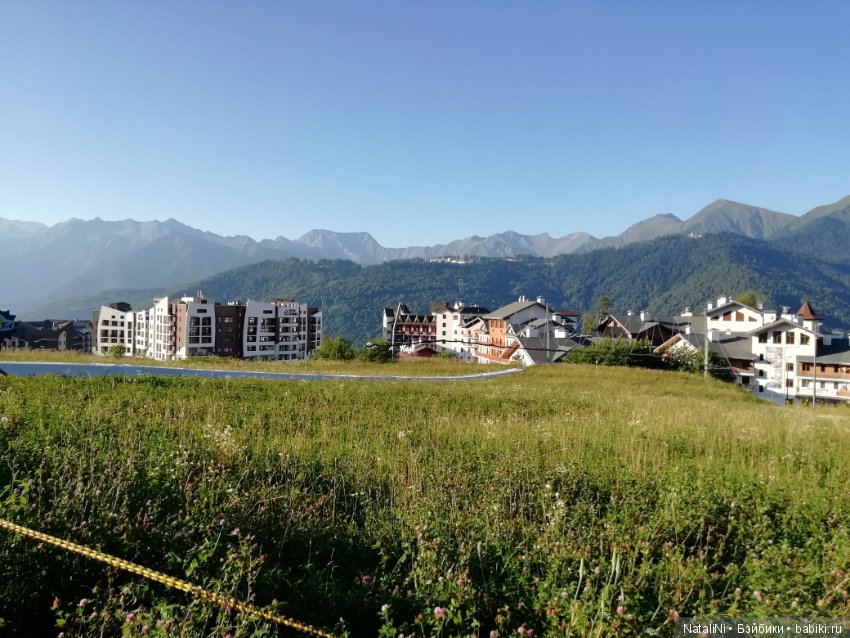 Море, горы и малыши вихтелята. Часть 2