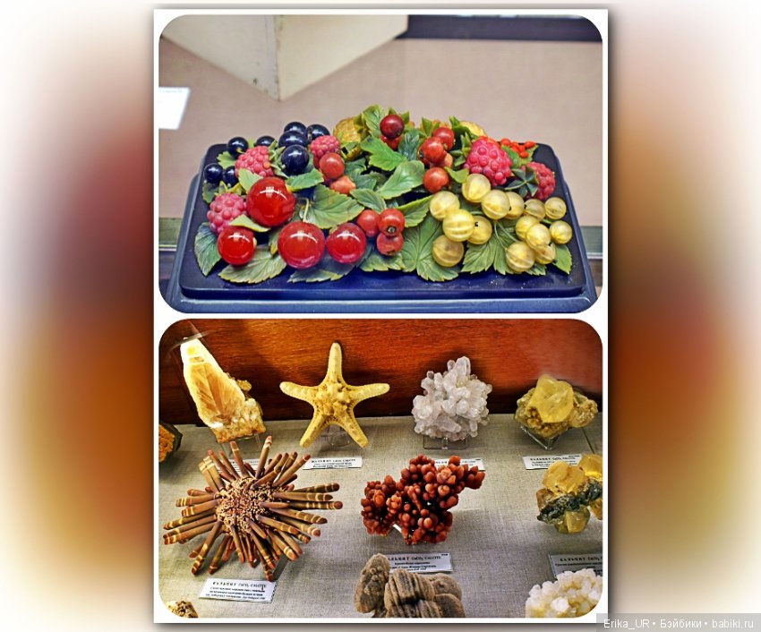 Минералогический музей им. А.Е. Ферсмана (Москва) (фото 6)