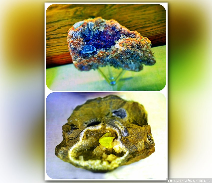 Минералогический музей им. А.Е. Ферсмана (Москва)