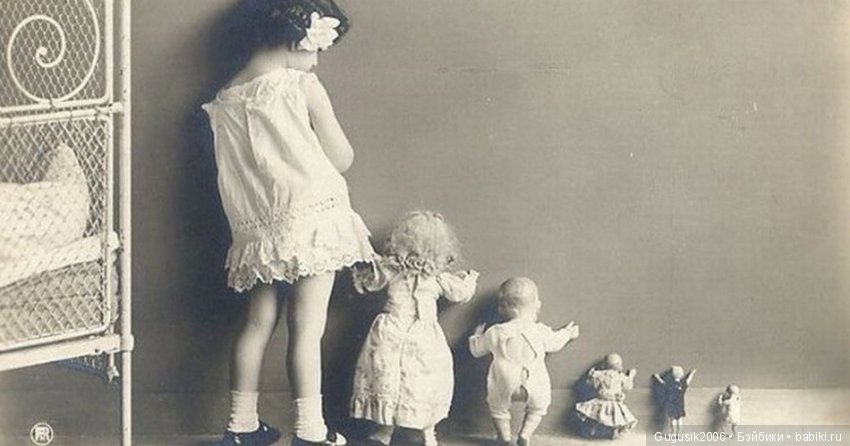 Путевка в детство — Болталка и разговоры обо всем: жизнь (фото 5)