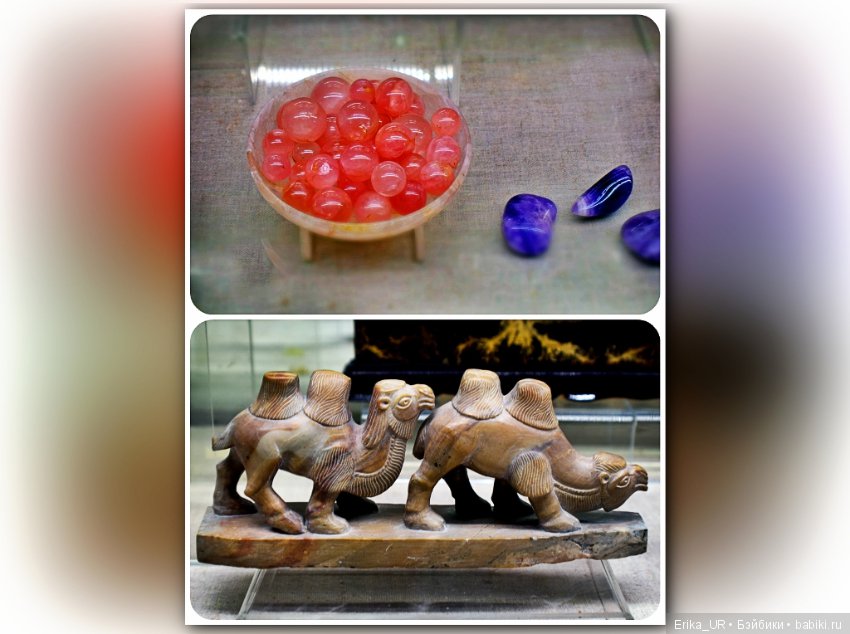 Минералогический музей им. А.Е. Ферсмана (Москва)