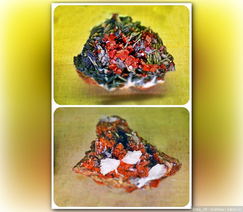 Минералогический музей им. А.Е. Ферсмана (Москва)