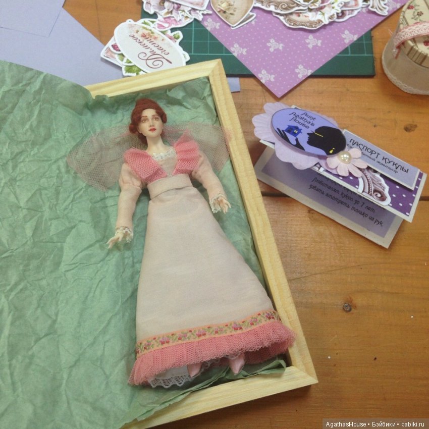 Большой переполох, или Как мы провожали Лиззи в новый дом (фото 9)