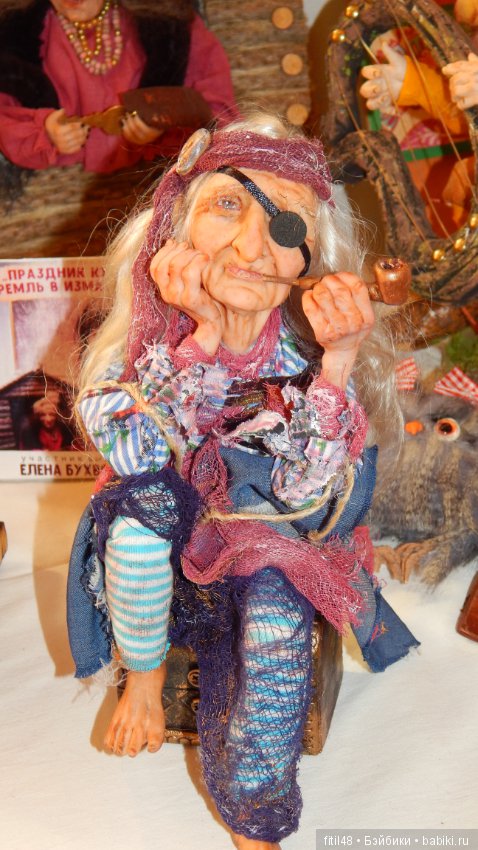 Москва. Измайловский Кремль. Праздник кукол (фото 6)