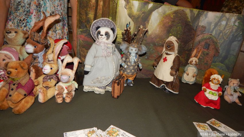 Москва. Измайловский Кремль. Праздник кукол